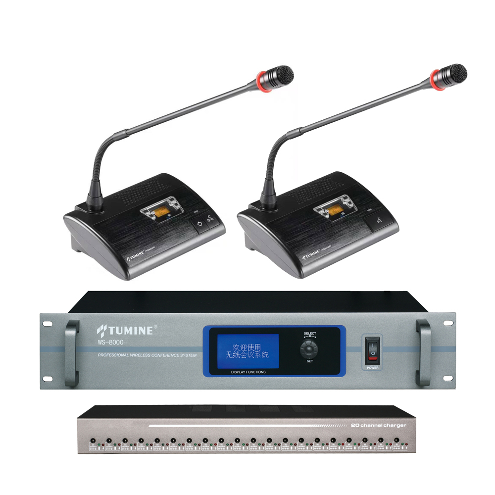 WS-8000无线会议系统[建议零售价：主机5500/主席4500/代表4300元]
